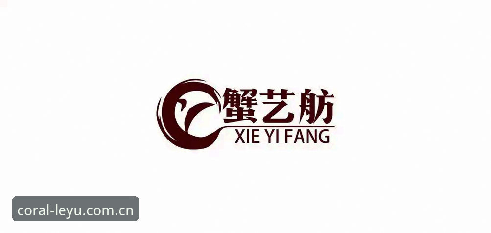 乐鱼可信吗？深度解析乐鱼体育平台的安全性与可靠性